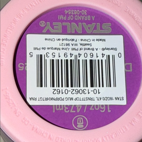 NWT Stanley X Target Exclusive 16 Oz Aerolight Transit Flip Top Mug Purple Pink - Picture 5 of 12